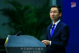 外交部:防扩散 武汉已采取出境离汉人员管控