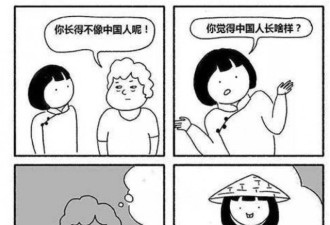 这个女孩干了这件事改变外国人对中国人的印象