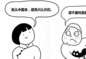 这个女孩干了这件事改变外国人对中国人的印象