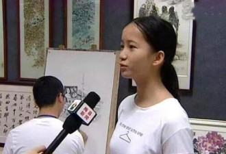 神童14岁以750分考入清华 留美不归被骂不爱国
