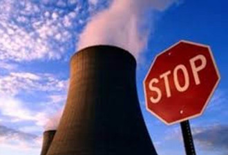 意大利废弃核电厂拆除工程进展缓慢 成国家黑洞