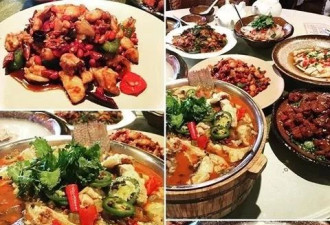 华人去中餐厅，不要点这四种菜了，基本都不洗