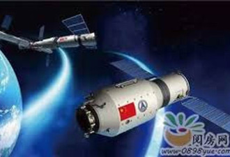 中国首个商业航天联盟  在三亚成立