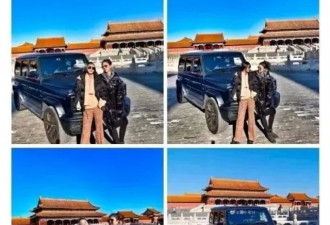 中国故宫开大奔，美国富人却建了"背叛者联盟"