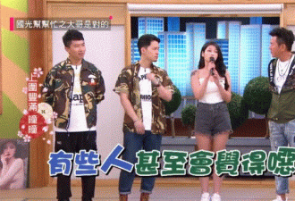 台女星自曝因上围挺拔遮视线惨从楼梯摔下