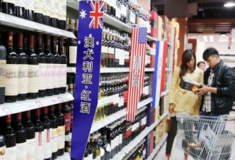 澳洲产品入口中国受阻 报复政治干预指控