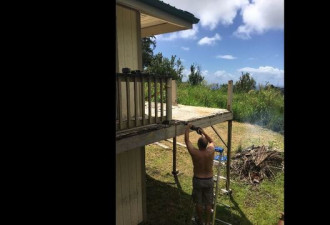 举家搬到夏威夷 仅2周后“梦幻”新家就被摧毁