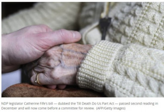 安省将通过阻止老年夫妇被迫分居的法律