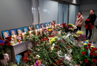 乌克兰外长：5个“悲痛国家”将讨论起诉伊朗