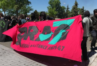 G7 峰会在魁北克小城开幕，3 名示威者被逮捕