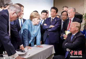 默克尔：对特朗普拒签G7公报失望 欧盟将反制