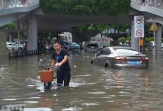 广东多地开启倒水模式 街道变河 漏电电死母女
