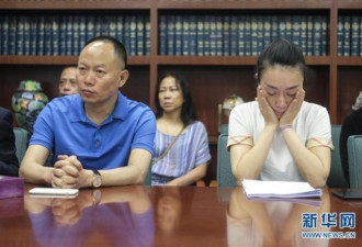 中国留美学生遭枪杀 其家人看新闻才知减刑交易