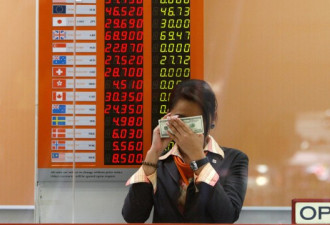 警惕 泰铢暴跌是亚洲金融风暴将至的前兆?