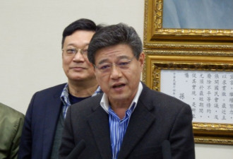 台媒：国民党中常委林荣德代理国民党主席