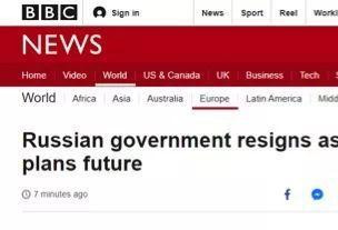 俄罗斯政府为何突然全体辞职？外媒分析来了