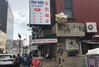 美国自杀名厨波登一句话 改变中餐馆命运