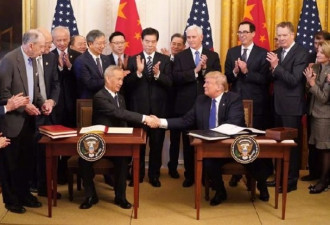 中美签署贸易协议 官媒发声指暂时“休战”关键