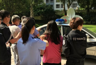 丈夫3000万给情人买豪宅 被强制腾房还给妻子