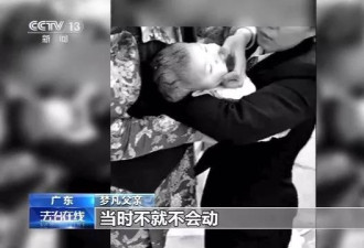 11岁女孩24楼扔苹果弹落楼下，砸瘫3月大女婴