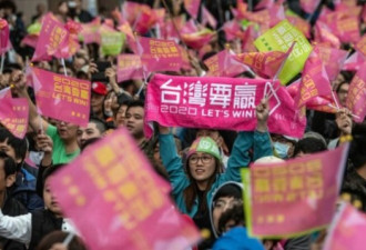 台湾选举反应年轻族群有明确想法，令北京担忧