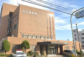 高中生医院上厕所失踪：自己的幸福要自己去找