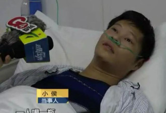 7天内3名男子先后死亡！又是这个夺命杀手