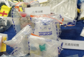 港警检获史上首宗水喉通土制炸弹 涉案6人曝光