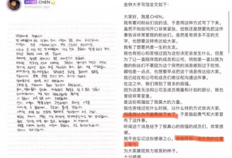 震惊全网！他俩突然宣布结婚生娃，婚礼都办了