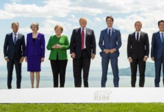 美国痛批加拿大背后插刀  G7峰会破局