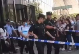 大场面！北京通州荷枪实弹抓人 超百人被带走