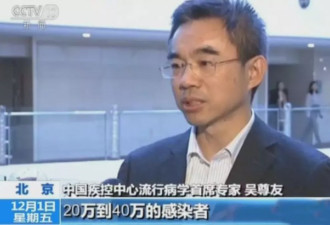 震惊了！中国竟有98万艾滋病人，都藏起来了