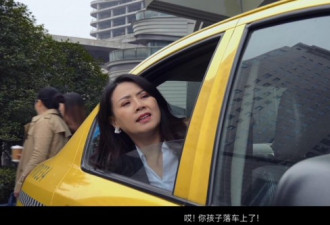 周迅赚走2020年第一波眼泪，原型生活更难..
