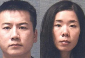 华裔夫妻杀害并腌制女儿，女儿遗言泪崩