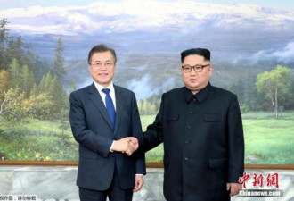 韩朝美加紧商讨终战宣言，&quot;特金会&quot;或开2天