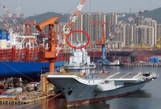 中国航母进厂大修　可能需要更换大件！
