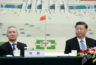 揭秘第一阶段协议幕后的中国游说与谈判原则
