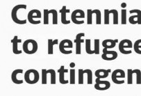多伦多市府斥资千万偷偷在士嘉堡兴建难民营！
