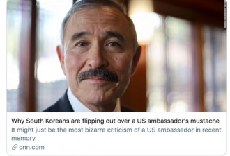 美驻韩大使留胡子被炮轰:日式髭须侮国