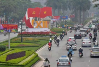 越南国内到底发生了什么，官方又是什么态度