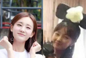 开车进故宫女主被扒 发现与李一桐等撒欢