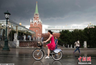世界杯来了!实拍俄罗斯现代化城市”美颜照”