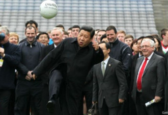 中国没能打进世界杯 但习近平想主宰足球的未来
