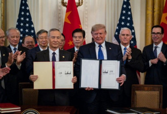 中美贸易协议 习体面投降 川普步步为营