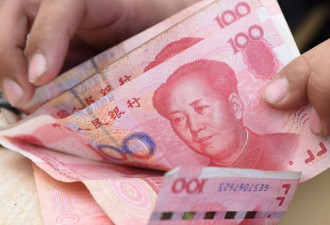 中国金融改革大动作 资金汇出锁定期取消