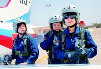 中国第三批战机女飞行员横空出世
