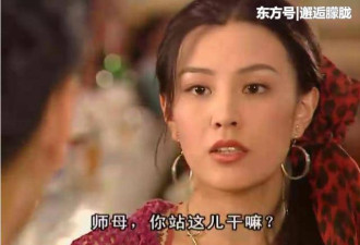 被称大陆第一绿叶美人 神似王祖贤隐退嫁人