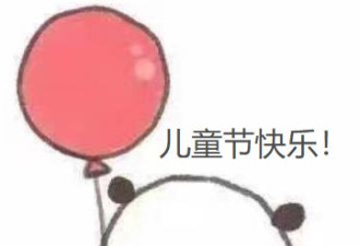 免费全景观光火车！迪士尼游轮加拿大航线开通
