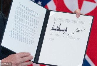 朝美领导人签署历史性文件，声明说了啥？