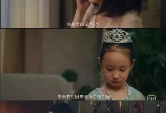 邓超宣布退出娱乐圈，背后真相让人心酸